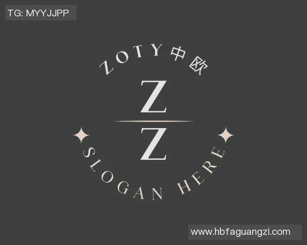 2026世界杯启航 多元赛制革新与全球足球新格局展望