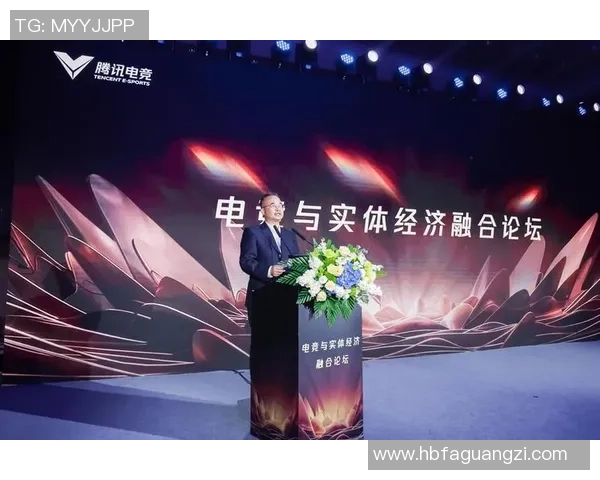 全球电竞赛事生态革新与未来竞技文化发展趋势解析深度洞察蓝图展