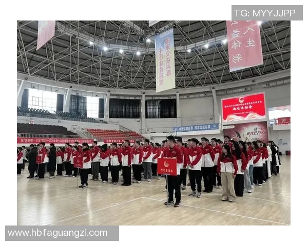 凝聚青春力量以体育精神激发全民健康与社会发展新活力