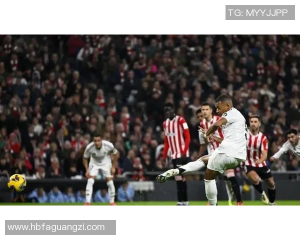 皇马主场鏖战毕尔巴鄂巅峰对决再燃足坛激情