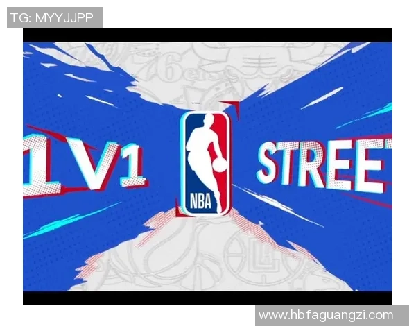 篮球巨星崛起之路：从默默无闻到NBA巅峰的奋斗历程