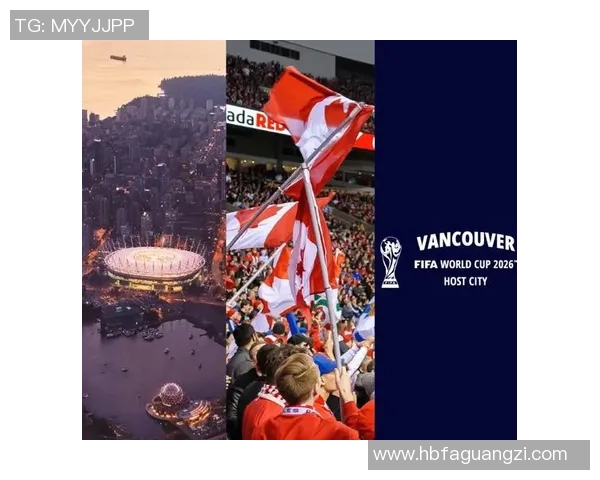 美加墨世界杯引领北美体育新纪元全面解读赛事热点趋势前瞻观察汇