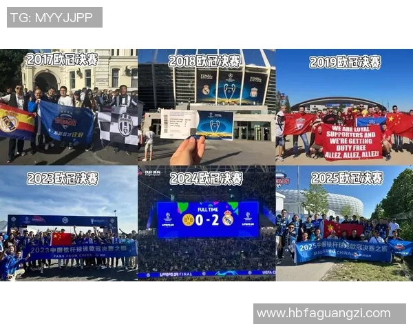 世界杯门票收入创新高普通球迷却面临无奈的入场困境